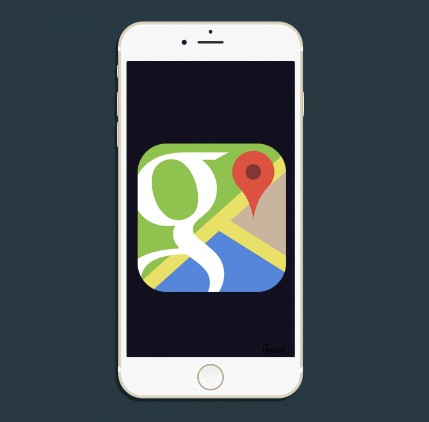 The Latest ‘Real Time Look’ Feature of Google Maps for the iOS Version is Life Changing